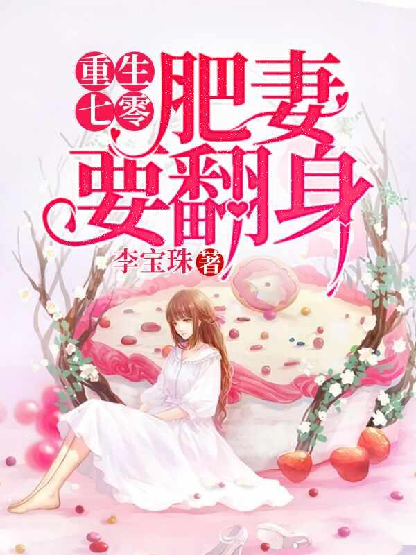 叶深