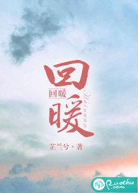中信证券商务需求回暖