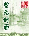 霸王龙评测