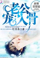吻安,纪先生