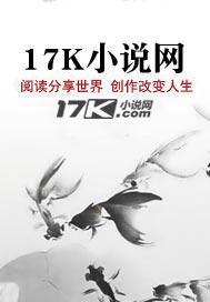 灵异复苏,我让天庭重新降临!