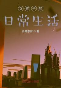 为什么我的重生跟别的不一样?