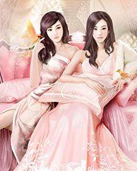 顶级盛婚:亿万天后