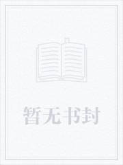 航海:草帽船上的神级进化