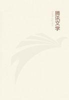 妃常温柔:女帝天下