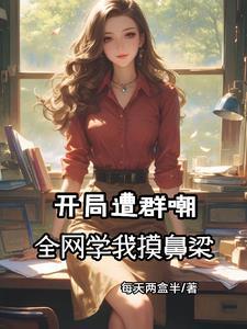 娱乐:导演好啊,导演得学