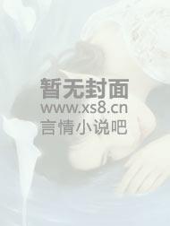 误惹鬼王,王妃别逃了