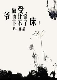 求你放我出去吧~