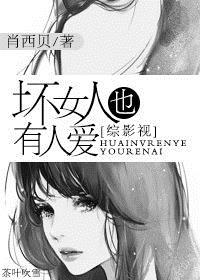 皇叔威武:霸宠小娇妃